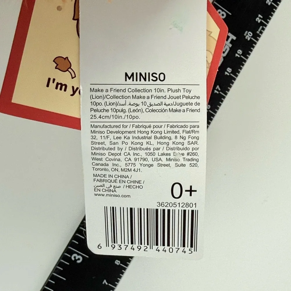 NWT‎ Miniso Make A Friend Mini Family Lion Plush Stuffed Animal 10 Inch